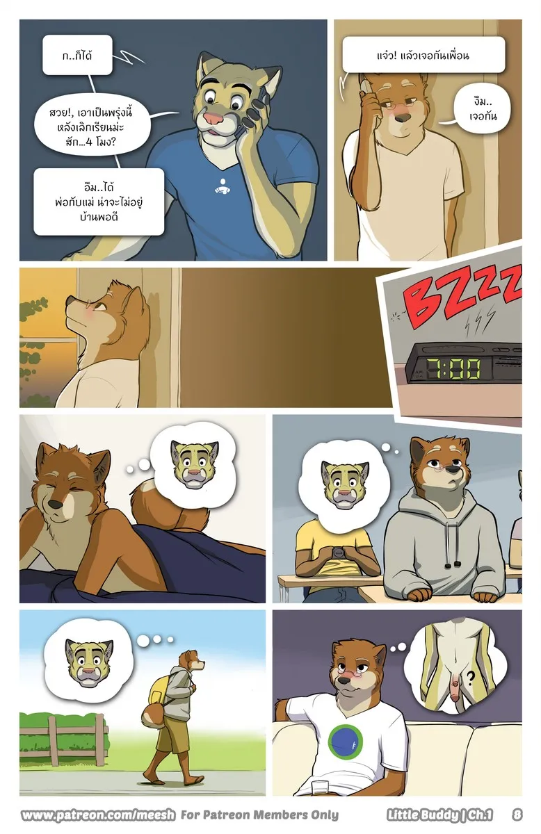 Page 8 of Little Buddy 1