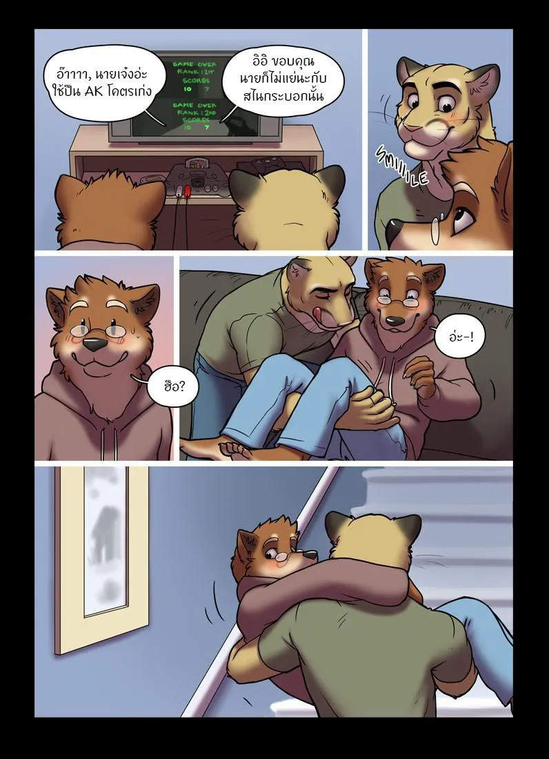 Page 3 of Little Buddy 3