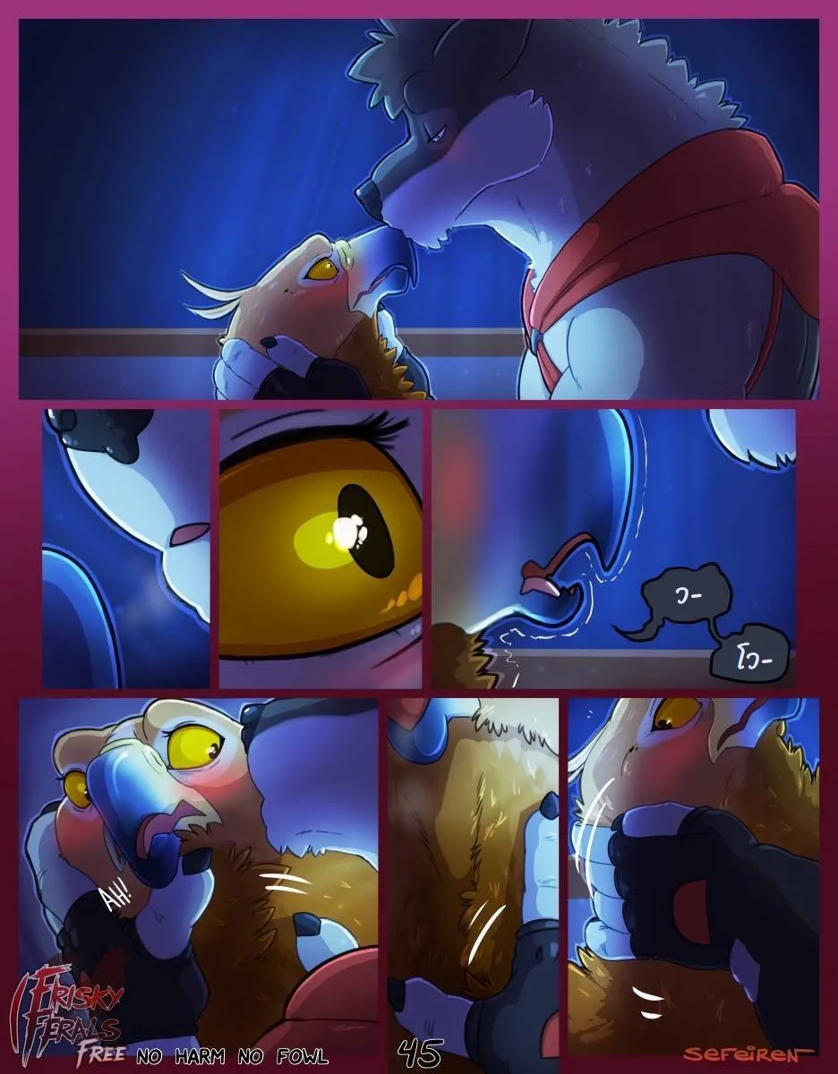 Page 45 of No harm no foul