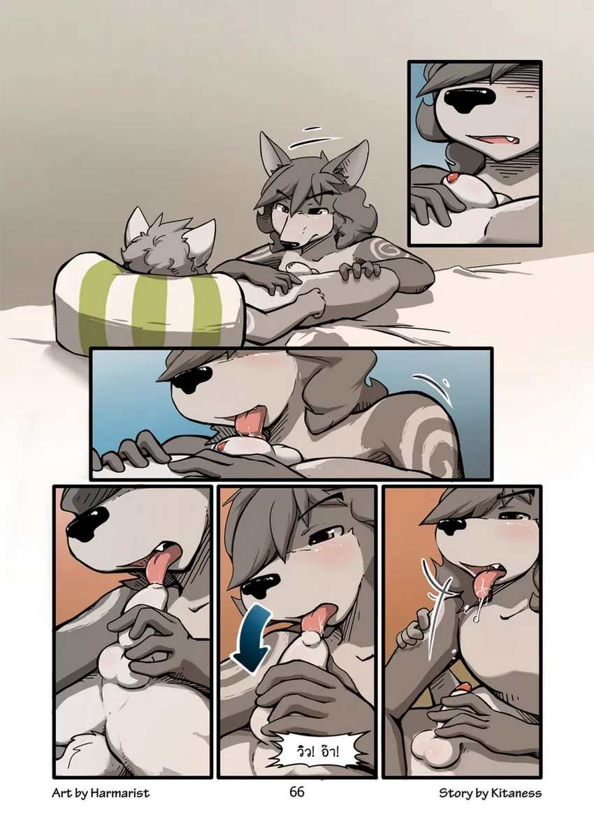 Page 65 of Sheath and Knife 1
