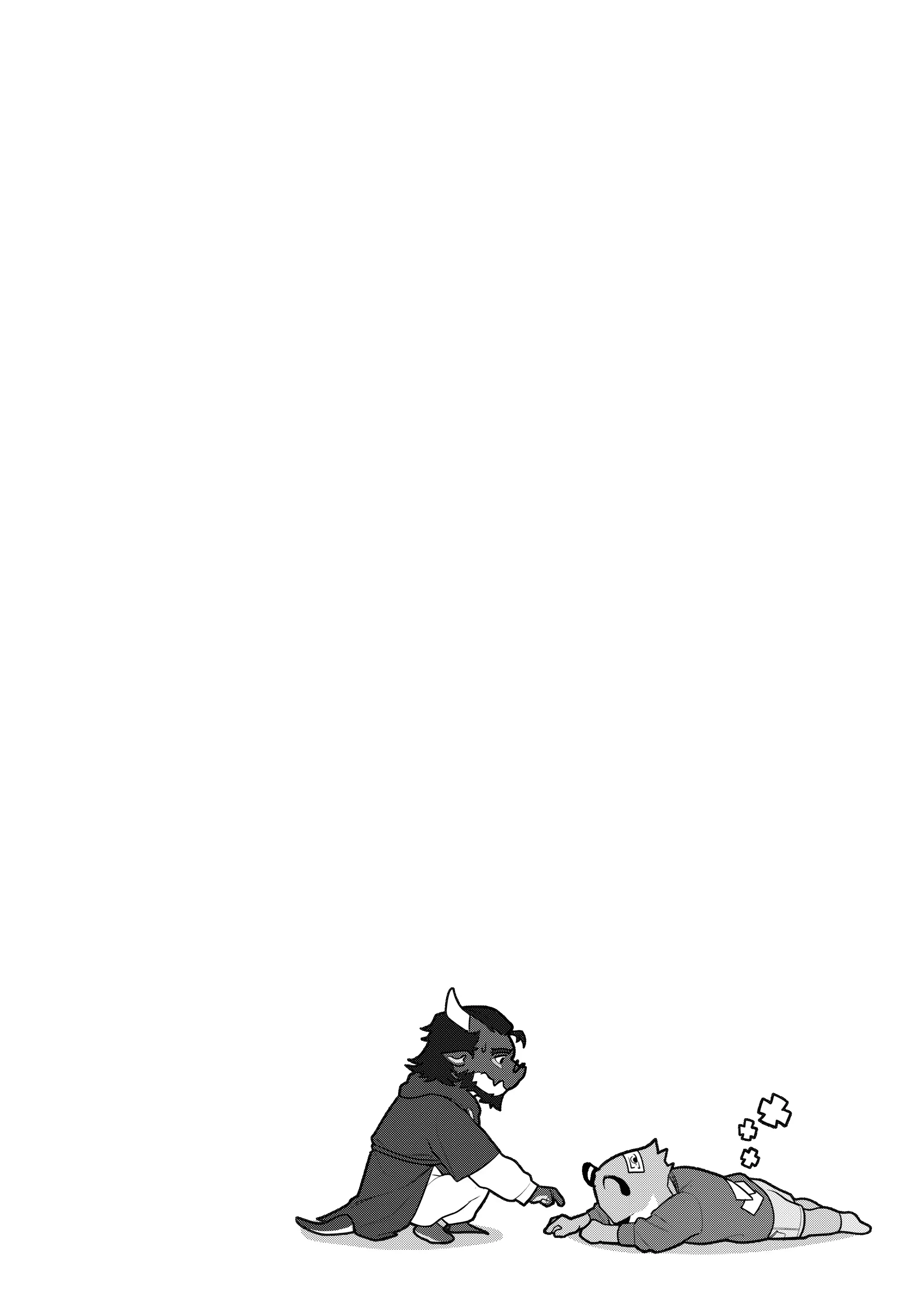 Page 13 of Eshajōri