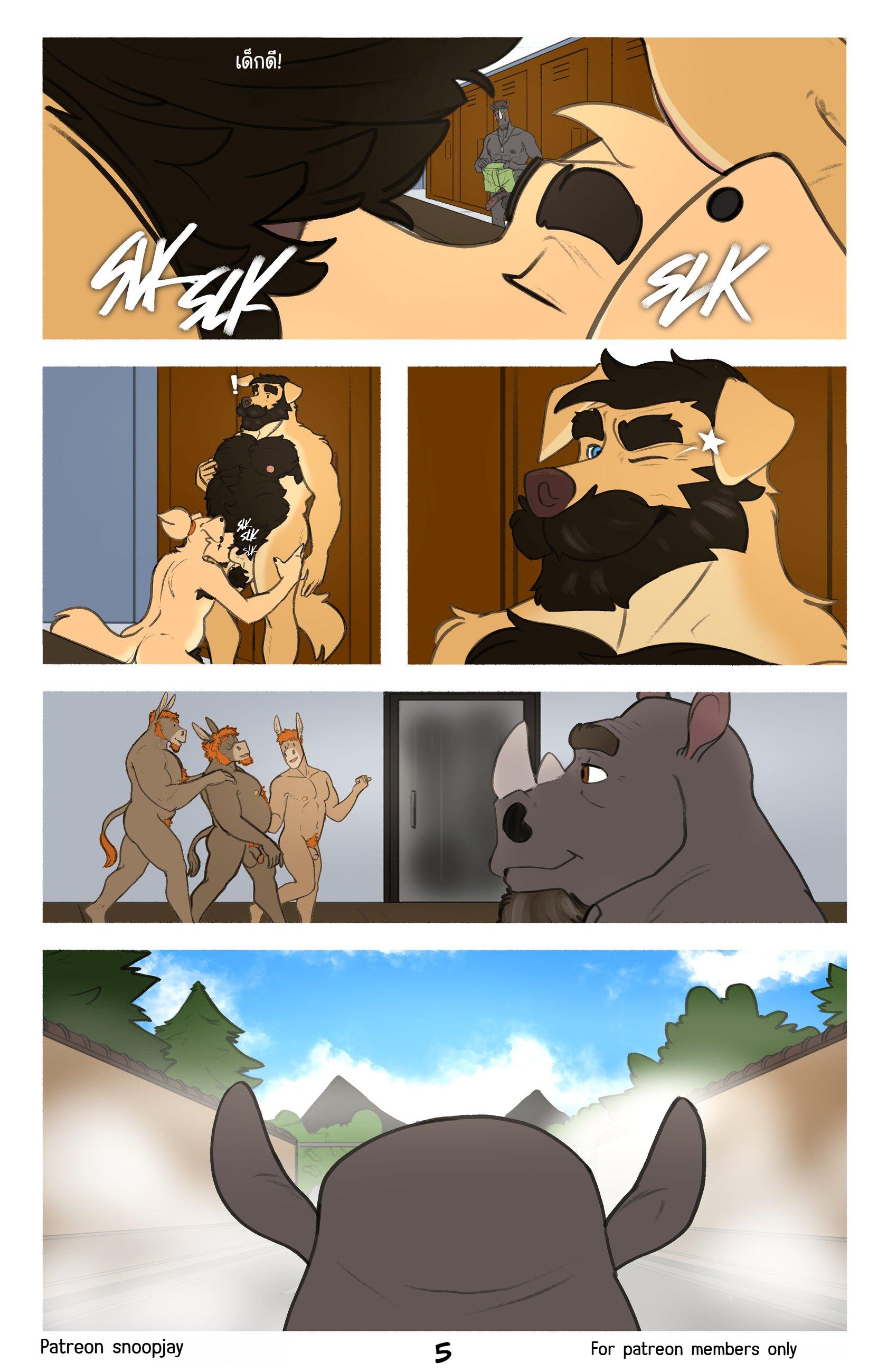 Page 5 of Wrong sauna