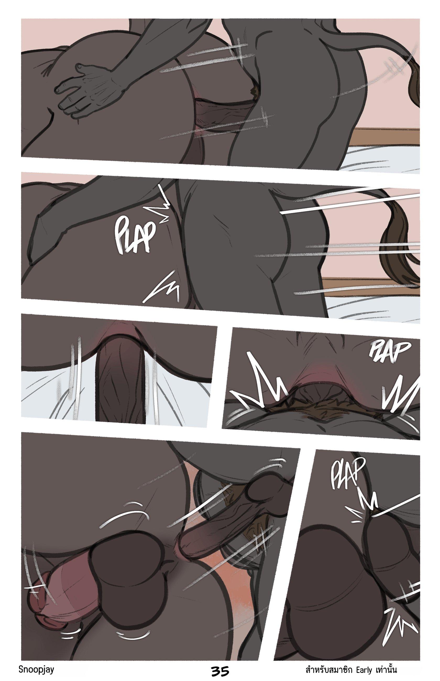 Page 34 of Wrong sauna
