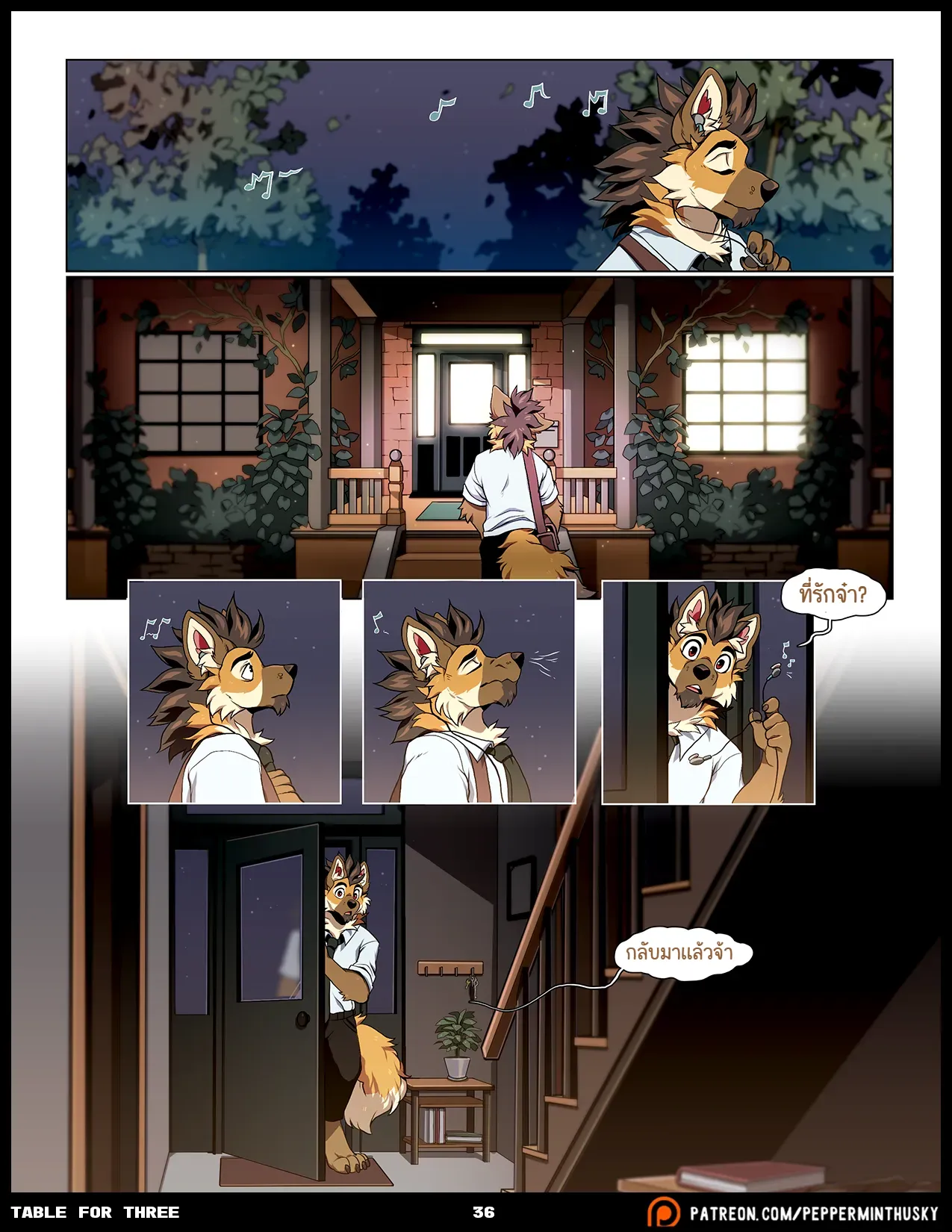 Page 36 of Table for Three Remix