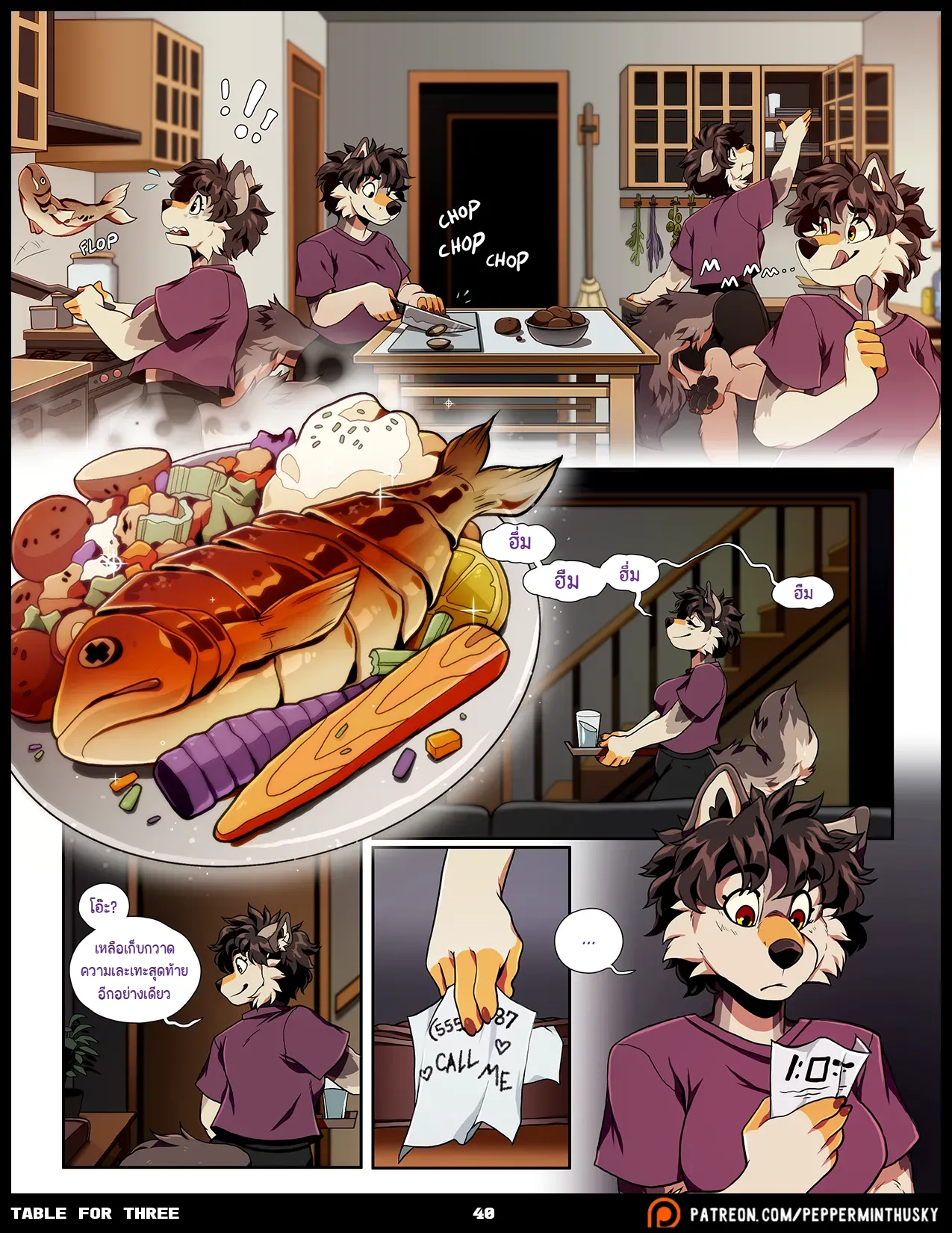Page 40 of Table for Three Remix